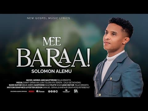 MEE BARAA! by Solomon Alemu - Album Art