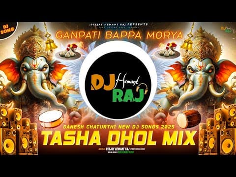 Ganpati Dj Song 2025 | Ganpati Dhol/Tasha Remix | Ganpati Bappa Morya Song | Ganesh Chaturthi Songs by DeeJay Hemant Raj - Album Art