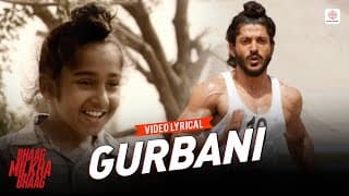 Daler Mehndi - Gurbani | Lyrical | Farhan Akhtar | Bhaag Milkha Bhaag