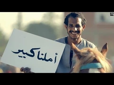 حسين الجسمي - بشرة خير | Hussain Al Jassmi - Boshret Kheir | 2014 by Hussain Al Jassmi | حسين الجسمي - Album Art