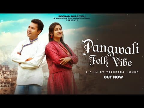 Pangwali folk vibe | Poonam Bhardwaj | Trinetra House | Latest song 2025 by Poonam Bhardwaj Official - Album Art