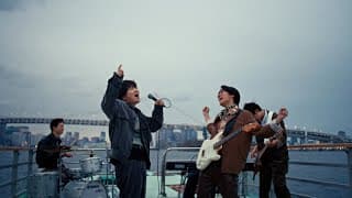 TAIKING 「Everyday 」