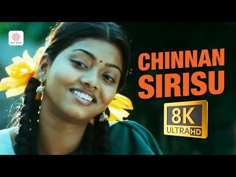Chinnan Sirisu 8K/4K Song | Kungumapoovum Konjumpuraavum | Yuvan Shankar Raja | Vaali by Sony Music South - Album Art