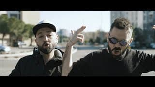 The Bravo - Che me ne fotte - l