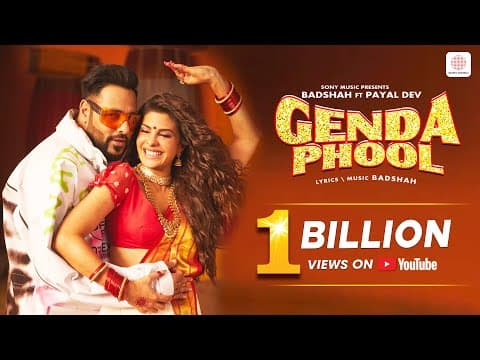 Badshah – Genda Phool | Jacqueline Fernandez | Payal Dev | Hit Anthem of the Year 2021 by Sony Music India - Album Art