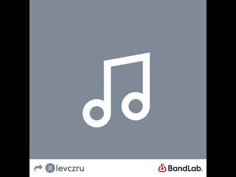 August 18, 2025 by Levi Cruz - Album Art