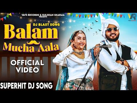 Balam Mucha Aala ,Jaat Nia| New Haryanvi Songs Haryanavi 2025 | Dj Song by Gulshan Music - Album Art