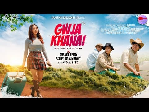 GWJA KHANAI || Bodo || by Samthai Melodies - Album Art