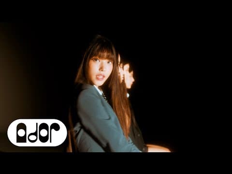 NewJeans (뉴진스) 'Cookie' Official MV by NewJeans (뉴진스) 'Cookie' Official MV - Album Art