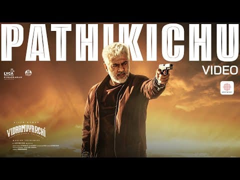 Pathikichu Song | Vidaamuyarchi | Ajith Kumar | Trisha | Anirudh Ravichander by Sony Music South - Album Art