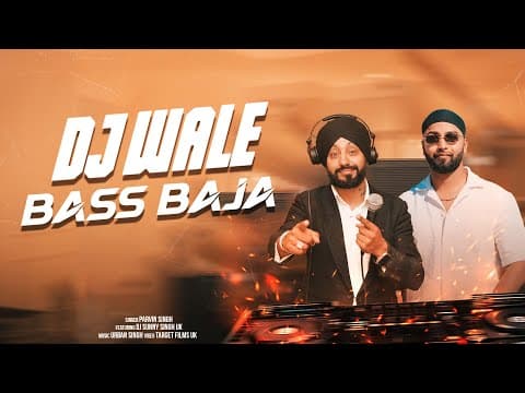 DJ Wale Bass Baja | Afghan Sikh Wedding | DJ Sunny UK | Urban Singh by Parvin Singh - Album Art