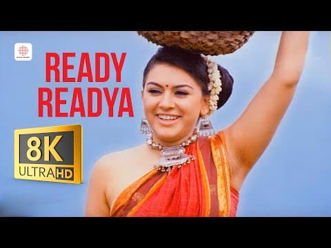 Mappillai - Ready Readya 8K/4K | Dhanush, Hansikha Motwani | Manisarma by Sony Music South - Album Art