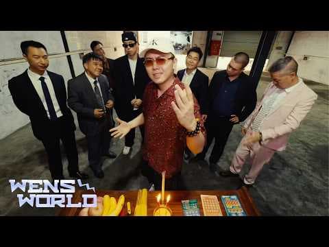 揽佬SKAI ISYOURGOD - 八方來財&因果 All directions bring wealth & Cause and effect by WENSWorld - Album Art