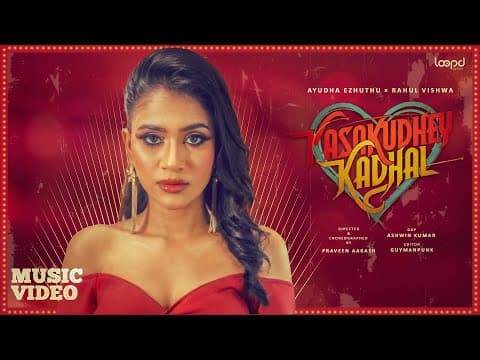 Kasakudhey Kadhal - | Ayudha Ezhuthu | Rahul Viswa by Divo Music - Album Art