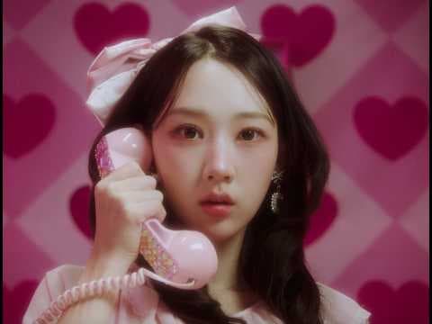 Shin Jiyoon 신지윤 - 'Did You Love Me?' by 신지윤 (Shin Jiyoon) Official - Album Art