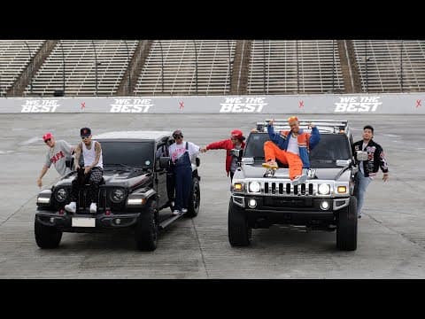 We The Best - EXB by Ex Battalion Music - Album Art