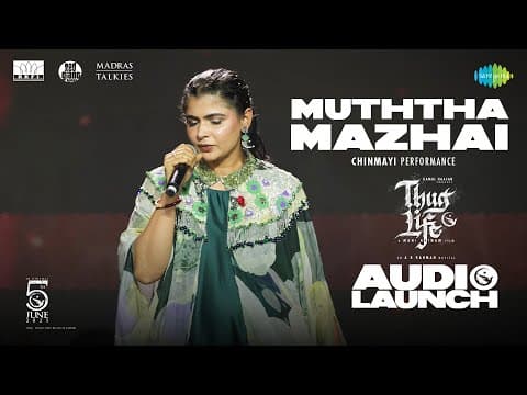 Muththa Mazhai - Chinmayi | Thug Life | Kamal Haasan | Mani Ratnam | STR | AR Rahman by Saregama Tamil - Album Art