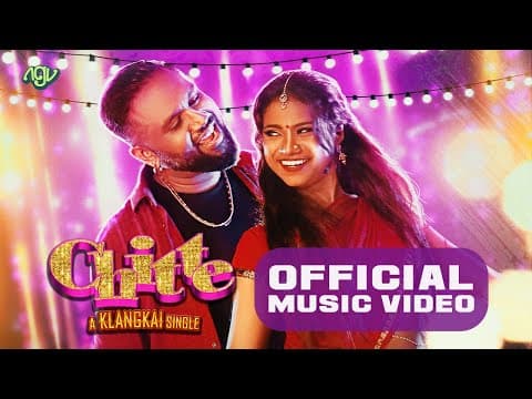 Official Music Video 2025 | Klangkai & Ashny J | Bugz | DRJ INIFINITY by CHITTE - Album Art