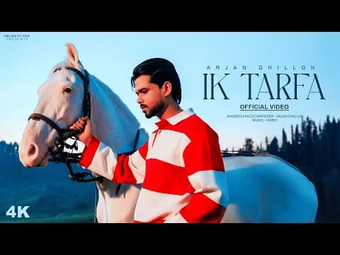 New Punjabi Songs 2025 | Ik Tarfa Arjan Dhillon | 2 | Latest Songs by A for Arjan - Album Art