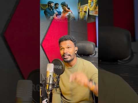 Poo nee poo🫀🚶 Cover🎙️#shorts #shortsviral #vocal #sining #vocal #viral #pooneepoosong by Yeskay Officials - Album Art