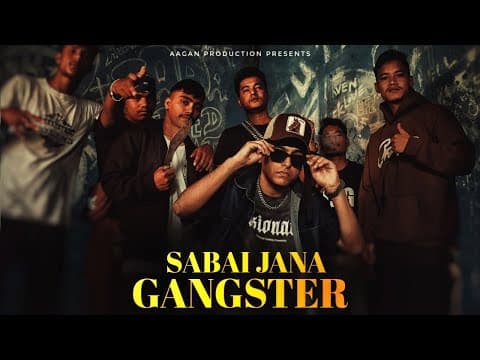 JENISH - SABAI JANA GANGSTER NEPALI RAP SONG by Jenish Music - Album Art