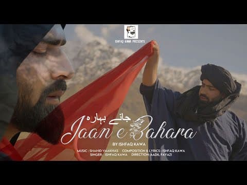 Jaan e Bahara | | Love Song | Aadil Fayazi | Shahid | Kashmiri love song | 2025 by Ishfaq Kawa - Album Art
