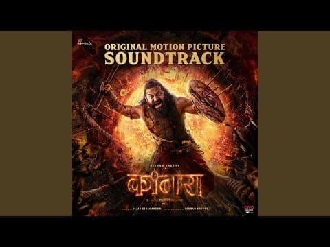 Karma Song by B. Ajaneesh Loknath - Album Art