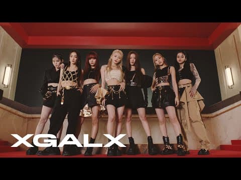 MASCARA by XG - Album Art