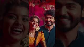 Kondattam | Thudarum | Mohanlal | Jakes Bejoy | MG SREEKUMAR