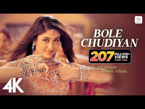 Bole Chudiyan | K3G | Amitabh, Shah Rukh, Kajol, Kareena, Hrithik | Udit Narayan | Karan Johar | 4K by Sony Music India - Album Art