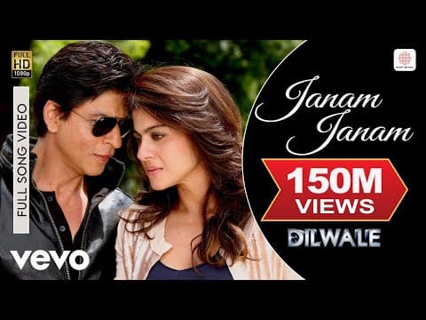 Janam Janam Full , Arijit Singh - Dilwale | Shah Rukh Khan | Kajol | Antara Mitra |Pritam by SonyMusicIndia - Album Art