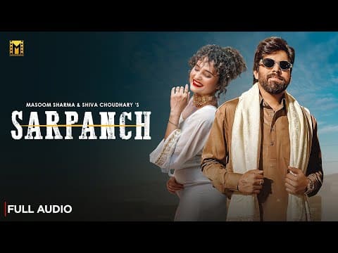 Sarpanch | Shiva Choudhary | Harry Lather | New Haryanvi Song 2025 by Masoom Sharma - Album Art