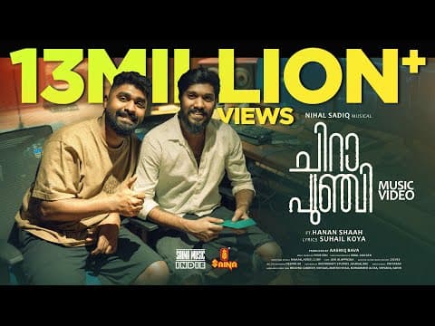 Chirapunji | | Nihal Sadiq | Hanan Shaah | Suhail Koya | Ivine Eric | by Saina Music Indie - Album Art