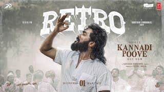Kannadi Poove Lyrical - RETRO | Suriya | Karthik Subbaraj | Pooja Hegde | Santhosh Narayanan