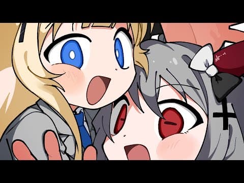 天天天国地獄国 by Aiobahn +81 - Album Art