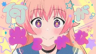 YOASOBI「Watch me!」