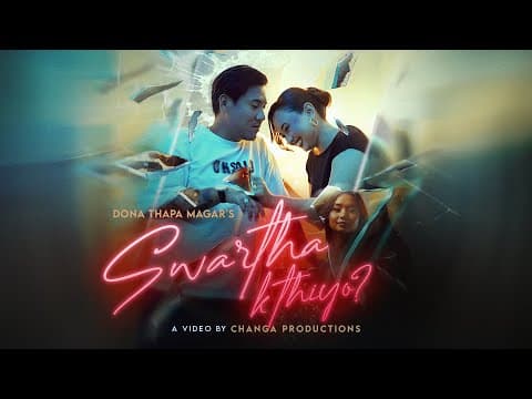 Swartha K Thiyo Ni ( Official Music Video ) Ft . Devi Garbuja Magar by Dona Thapa Magar - Album Art