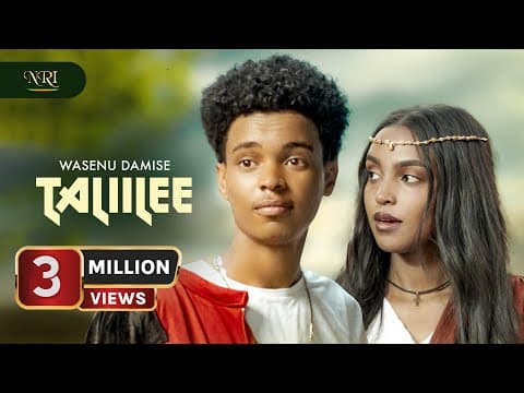 TALIILEE - New Oromo Music 2025 by Wasenu Damise - Album Art