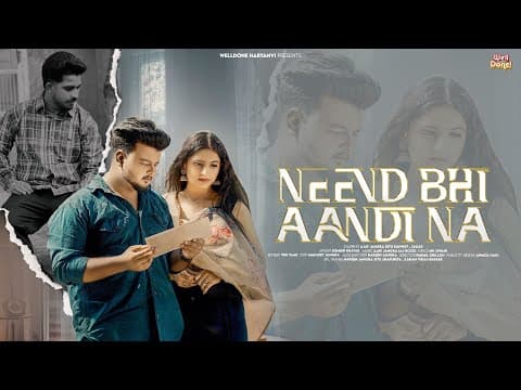 Neend Bhi Aandi Na - | Ajay Jangra, Ritu Kanwat & Sombir Khatak | New Sad Song 2025 by WellDone Haryanvi - Album Art