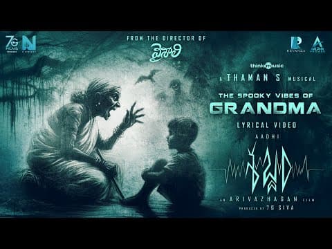 Grandma Song - | Sabdham | Aadhi | Lakshmi Menon | Thaman.S | Arivazhagan by Think Music Telugu - Album Art