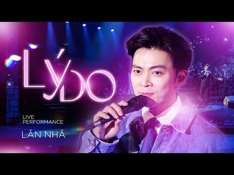 LÝ DO - 2025 at Mây Lang Thang by Lân Nhã - Album Art