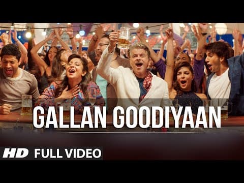 'Gallan Goodiyaan' Full Song | Dil Dhadakne Do | by T-Series - Album Art