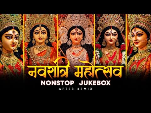 Navratri Mashup 2025 | Nonstop - Jukebox | Navratri Special Song | Navratri Bhajan | by After Remix - Album Art