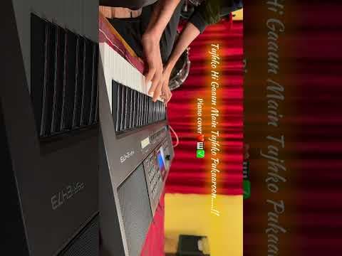 Saiyaara Piano Cover❤️🎹✅#saiyaara #youtubeshorts #piano #viral #cover #shorts #hindisong # by S Dance Official - Album Art