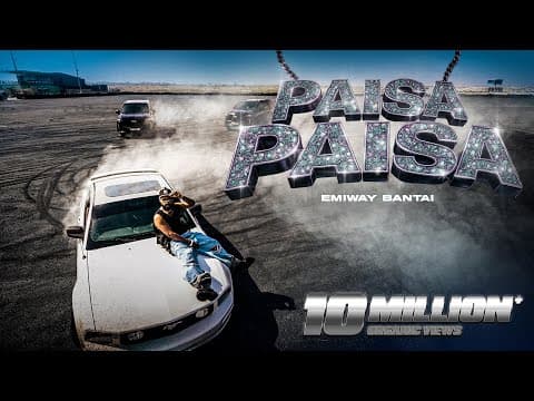 PAISA PAISA | | by Emiway Bantai - Album Art
