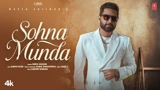 SOHNA MUNDA | GEETA ZAILDAR | LATEST PUNJABI SONGS 2025