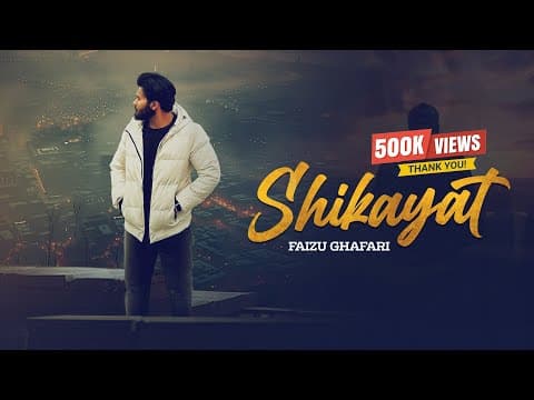 SHIKAYAT | | JAY SANDHU | LATEST PUNJABI SAD SONG by FAIZU GHAFARI - Album Art