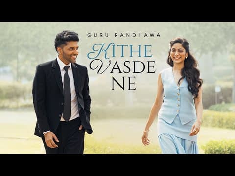 Guru Randhawa - KITHE VASDE NE - See Hindi @OyeSaama @SeeHindiMusic by See Hindi Music 🎵 - Album Art