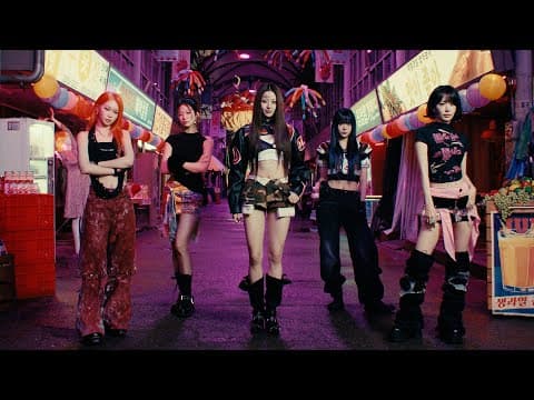 SPAGHETTI by LE SSERAFIM - Album Art