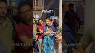 Saiyaara❤️🩹Own Lyrics | | Street Singing | Public | #sad #broken #youtubeshorts